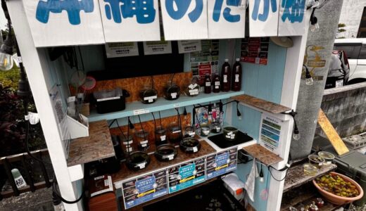 メダカ無人販売再開中です、よろしくお願いします。